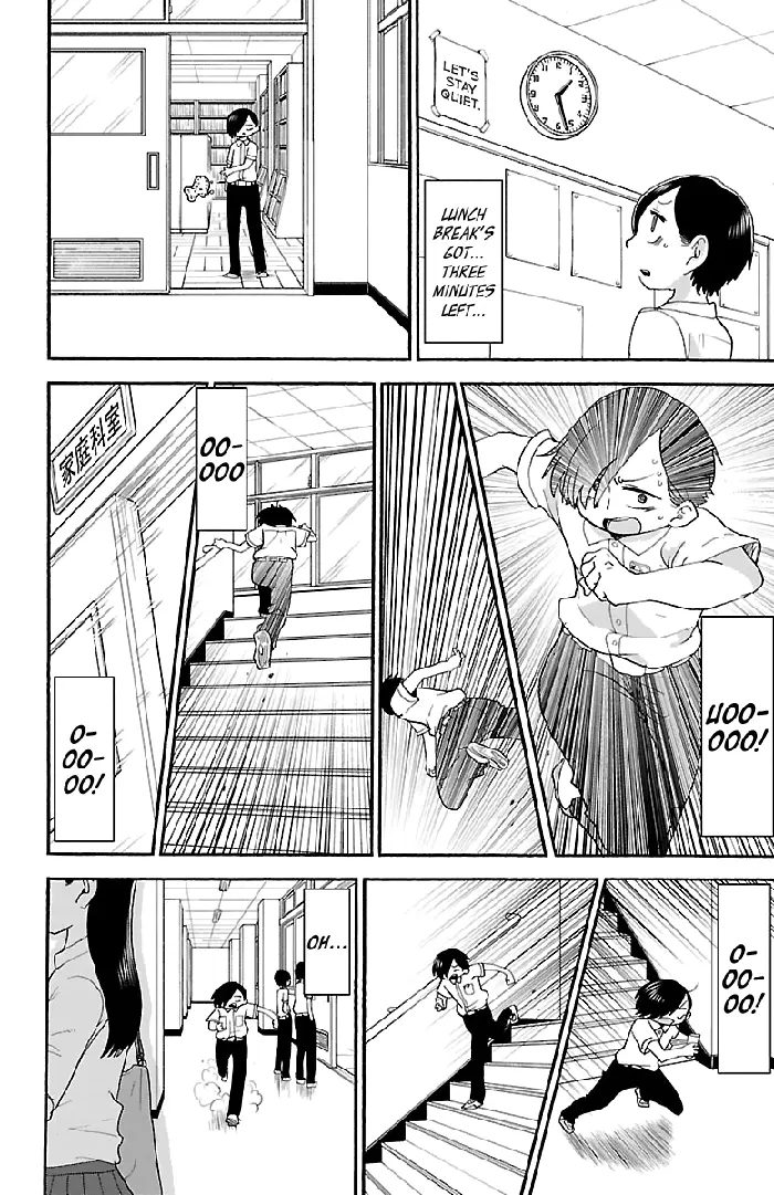 The Dangers in My Heart Chapter 7 image 07_optimized